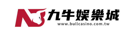 九牛娛樂城