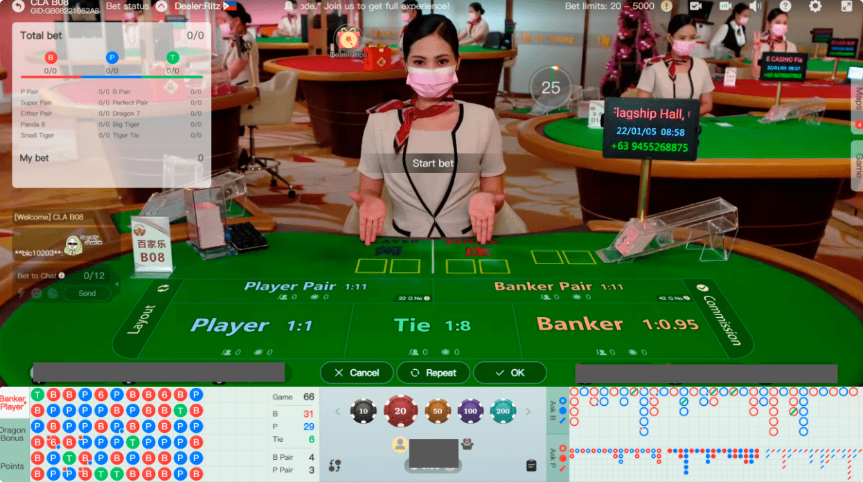 威博娛樂城|百家樂預測程式免費下載