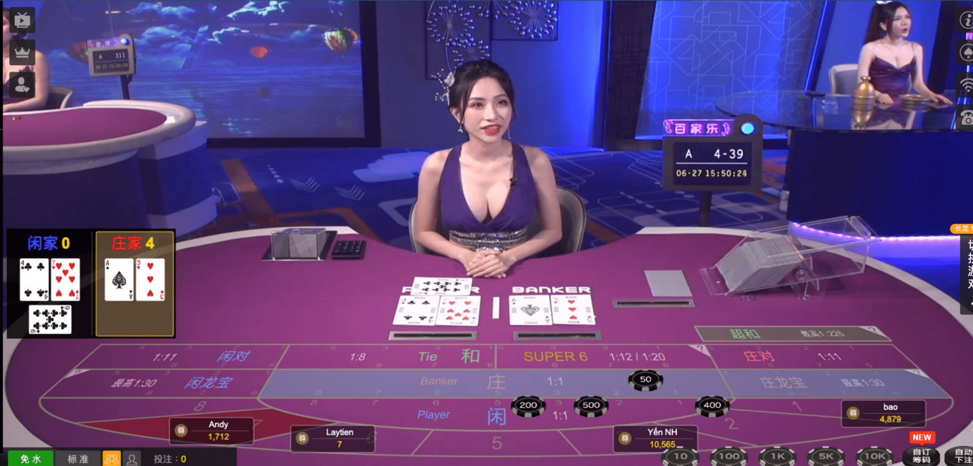 【必看】真人百家樂推薦的娛樂城、百家樂最新教學指南、玩法、技巧！