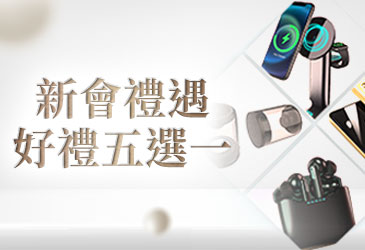 骰寶機率易發開戶存款優惠九州娛樂城