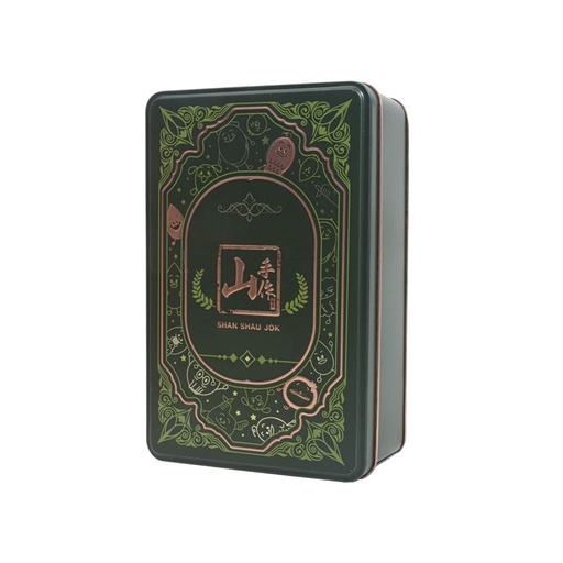 山手作奶茶魔法曲奇 (20片)